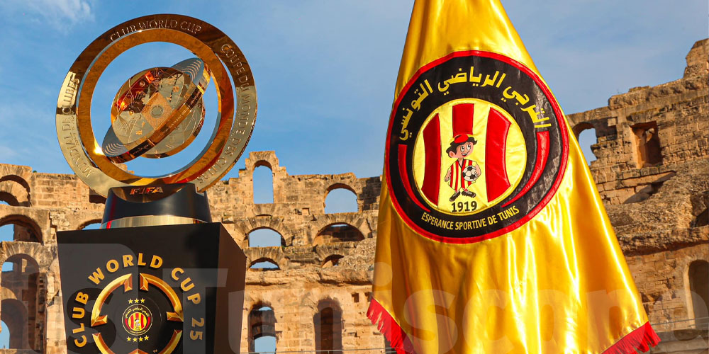 L'amphithéâtre d'El Jem accueille l'emblème de la coupe du monde des clubs